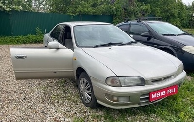 Nissan Presea II, 1996 год, 170 000 рублей, 1 фотография