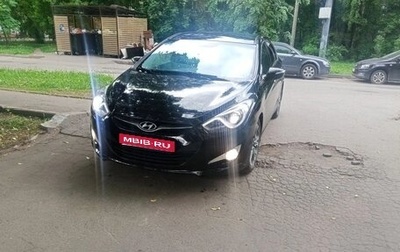 Hyundai i40 I рестайлинг, 2014 год, 930 000 рублей, 1 фотография