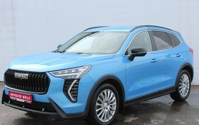 Haval Jolion, 2024 год, 2 050 000 рублей, 1 фотография
