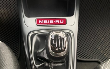 KIA Rio IV, 2020 год, 1 450 000 рублей, 18 фотография