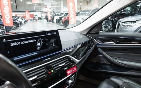 BMW 5 серия, 2021 год, 4 499 000 рублей, 29 фотография