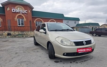 Renault Symbol, 2008 год, 390 000 рублей, 6 фотография
