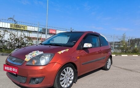 Ford Fiesta, 2006 год, 430 000 рублей, 2 фотография