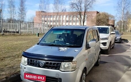 Nissan Otti II, 2007 год, 350 000 рублей, 2 фотография