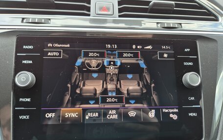 Volkswagen Tiguan II, 2018 год, 2 915 000 рублей, 13 фотография