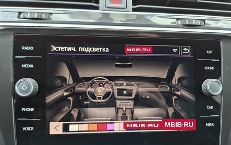 Volkswagen Tiguan II, 2018 год, 2 915 000 рублей, 12 фотография