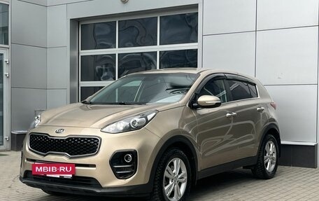 KIA Sportage IV рестайлинг, 2018 год, 1 790 000 рублей, 3 фотография