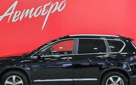 Haval H6, 2019 год, 1 485 000 рублей, 2 фотография