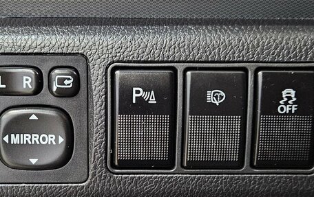 Haval H6, 2019 год, 1 485 000 рублей, 17 фотография