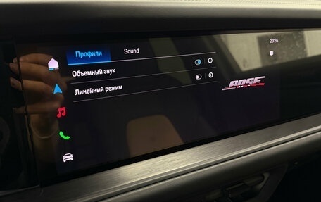 Porsche Cayenne III, 2026 год, 18 790 000 рублей, 22 фотография