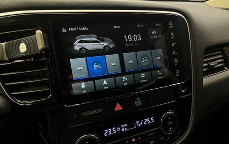 Mitsubishi Outlander III рестайлинг 3, 2022 год, 2 550 000 рублей, 16 фотография