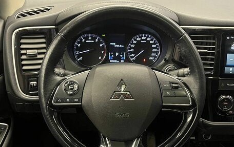 Mitsubishi Outlander III рестайлинг 3, 2022 год, 2 550 000 рублей, 15 фотография