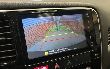 Mitsubishi Outlander III рестайлинг 3, 2022 год, 2 550 000 рублей, 17 фотография