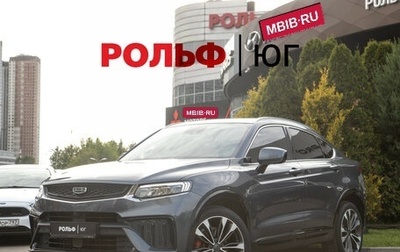 Geely Tugella FY11, 2023 год, 2 990 000 рублей, 1 фотография