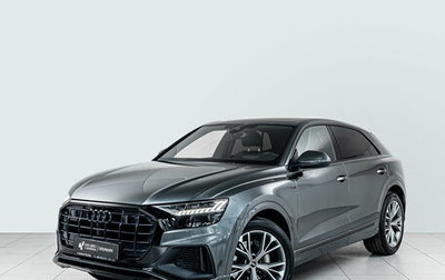 Audi Q8 I, 2022 год, 8 690 000 рублей, 1 фотография