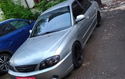 KIA Spectra II (LD), 2006 год, 460 000 рублей, 1 фотография