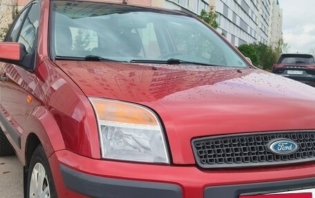 Ford Fusion I, 2008 год, 479 000 рублей, 1 фотография