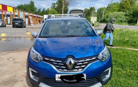 Renault Kaptur I рестайлинг, 2020 год, 1 700 000 рублей, 1 фотография
