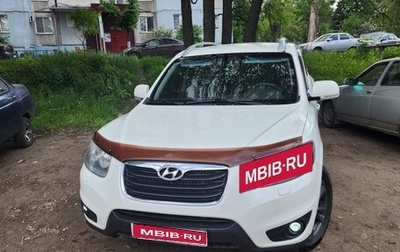 Hyundai Santa Fe III рестайлинг, 2010 год, 1 330 000 рублей, 1 фотография