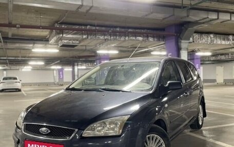 Ford Focus II рестайлинг, 2007 год, 299 000 рублей, 1 фотография