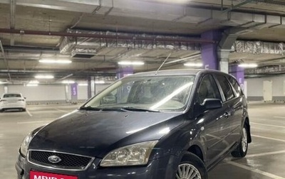 Ford Focus II рестайлинг, 2007 год, 299 000 рублей, 1 фотография