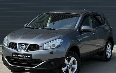 Nissan Qashqai, 2012 год, 1 049 000 рублей, 1 фотография