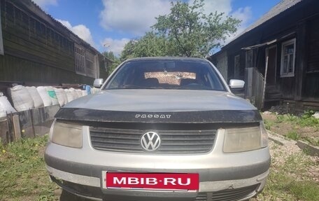 Volkswagen Passat B5+ рестайлинг, 1997 год, 130 000 рублей, 1 фотография