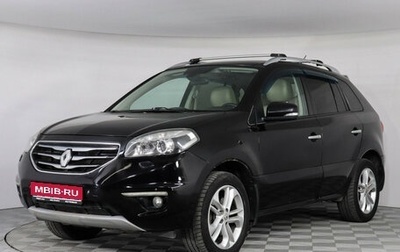 Renault Koleos I рестайлинг 2, 2012 год, 997 000 рублей, 1 фотография