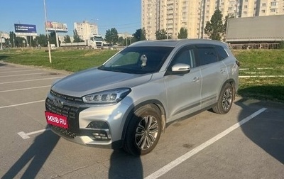Chery Tiggo 8 I, 2022 год, 1 750 000 рублей, 1 фотография