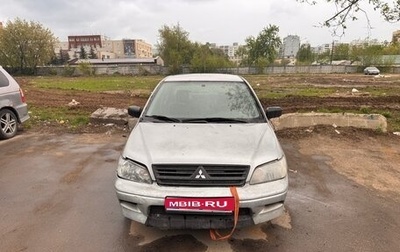 Mitsubishi Lancer IX, 2002 год, 180 000 рублей, 1 фотография