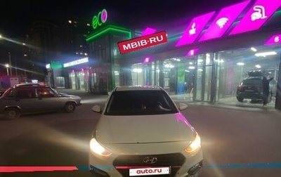 Hyundai Solaris II рестайлинг, 2017 год, 599 999 рублей, 1 фотография