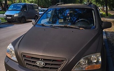 KIA Sorento IV, 2007 год, 620 000 рублей, 1 фотография