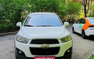 Chevrolet Captiva I, 2014 год, 1 170 000 рублей, 1 фотография