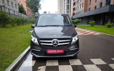 Mercedes-Benz V-Класс, 2020 год, 6 900 000 рублей, 1 фотография