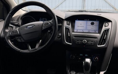Ford Focus III, 2017 год, 1 850 000 рублей, 14 фотография