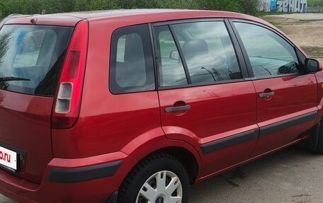 Ford Fusion I, 2008 год, 479 000 рублей, 7 фотография
