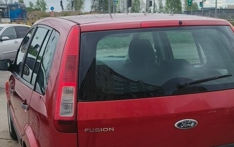 Ford Fusion I, 2008 год, 479 000 рублей, 4 фотография