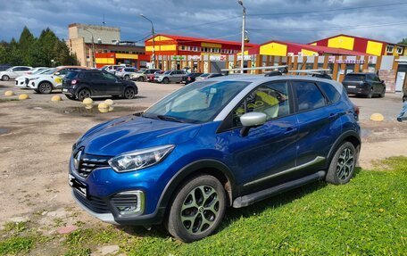 Renault Kaptur I рестайлинг, 2020 год, 1 700 000 рублей, 2 фотография