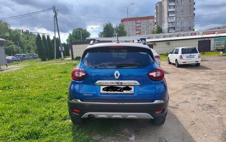 Renault Kaptur I рестайлинг, 2020 год, 1 700 000 рублей, 4 фотография