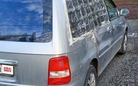 KIA Carnival III, 2005 год, 220 000 рублей, 3 фотография