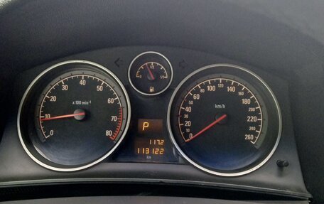 Opel Astra H, 2006 год, 480 000 рублей, 11 фотография