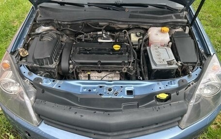 Opel Astra H, 2006 год, 480 000 рублей, 8 фотография
