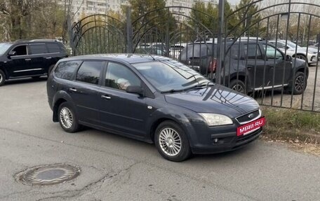 Ford Focus II рестайлинг, 2007 год, 299 000 рублей, 8 фотография