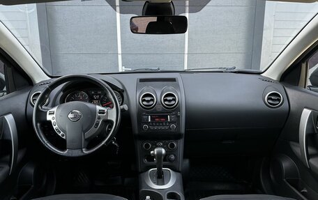 Nissan Qashqai, 2012 год, 1 049 000 рублей, 13 фотография