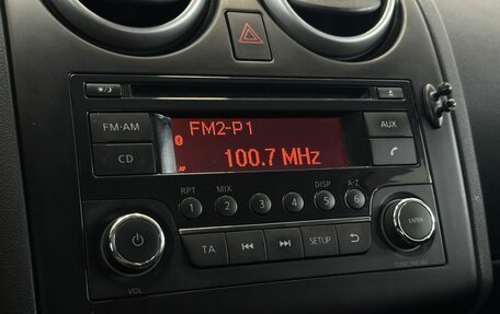 Nissan Qashqai, 2012 год, 1 049 000 рублей, 16 фотография