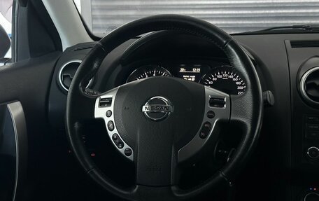 Nissan Qashqai, 2012 год, 1 049 000 рублей, 14 фотография