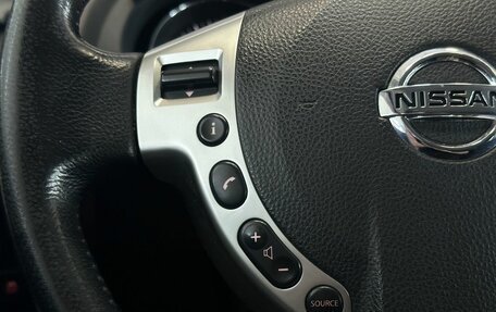 Nissan Qashqai, 2012 год, 1 049 000 рублей, 18 фотография