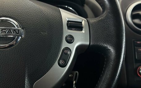 Nissan Qashqai, 2012 год, 1 049 000 рублей, 19 фотография