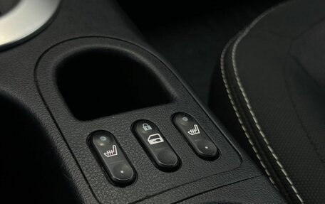 Nissan Qashqai, 2012 год, 1 049 000 рублей, 20 фотография