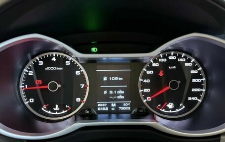 Geely Atlas I, 2019 год, 1 450 000 рублей, 9 фотография